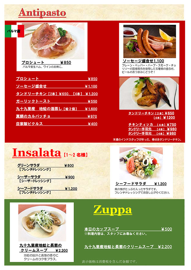 ��i���j���[